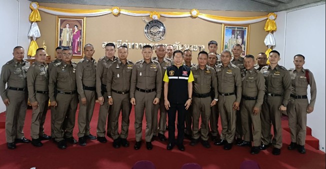 ภาพประกอบ 3