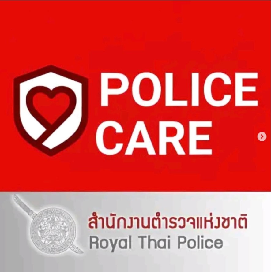 policecare