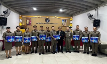 ภาพประกอบ 2